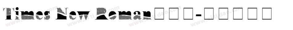 Times New Roman手机版字体转换